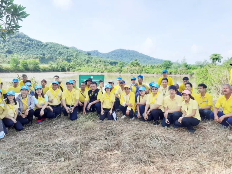 โครงการและกิจกรรมปลุกต้นไม้และปลุกป่าเฉลิมพระเกียรติฯ